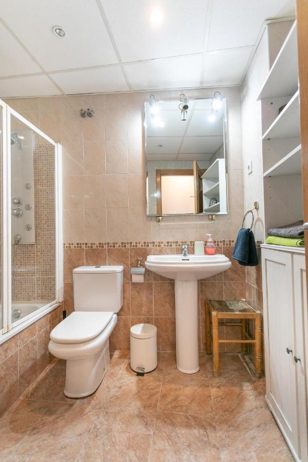 Apartamento Postigo 22 *