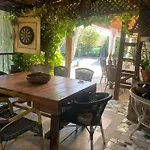 Casa Rural La Ilusion