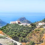 Villa Alvarez