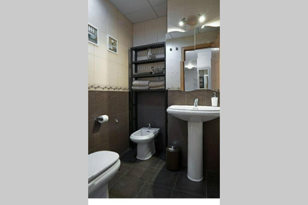 Appartement Refugio Del Sol 57 Málaga
