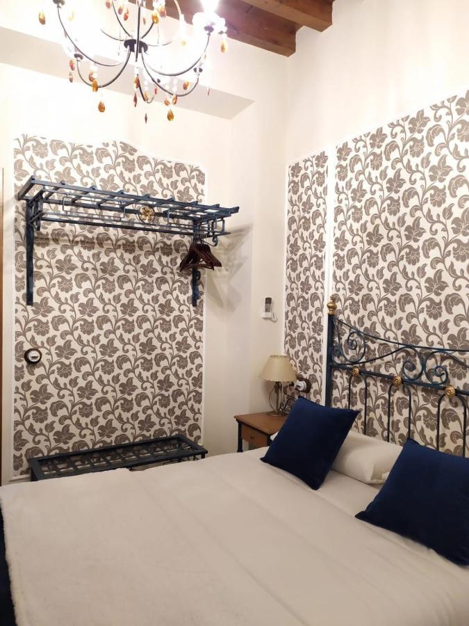 Casa Museo La Merced Aparthotel 2*