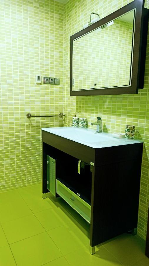 Botanic Appartement