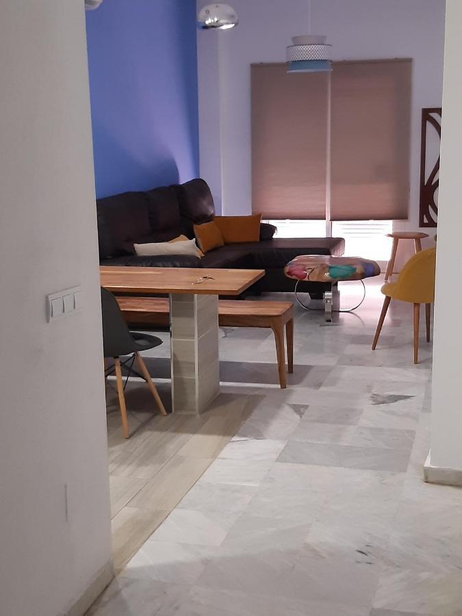 Centro Histórico Con Balcón * Málaga