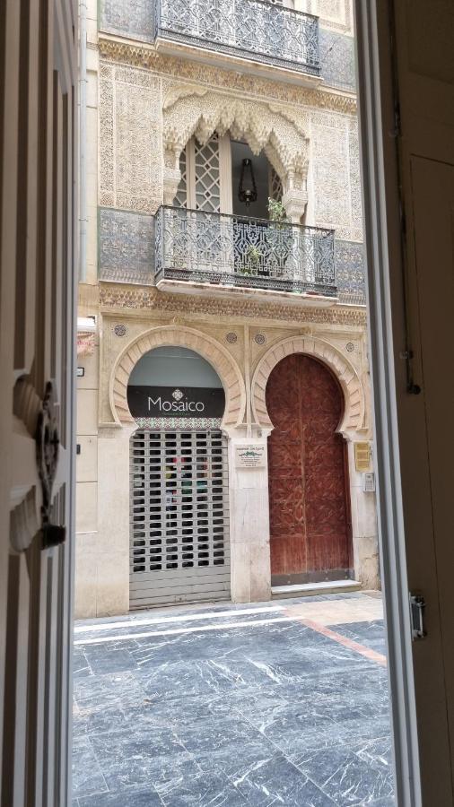 Puerta De Alhambra *