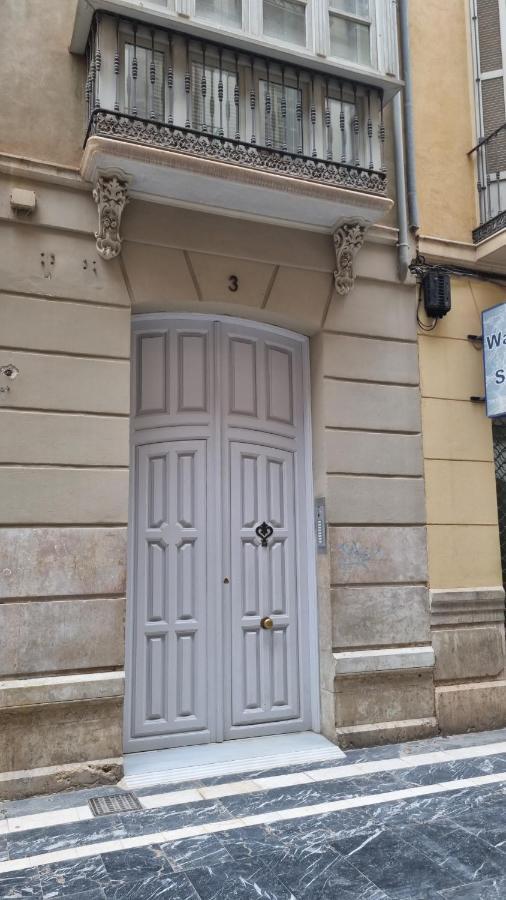Puerta De Alhambra Málaga