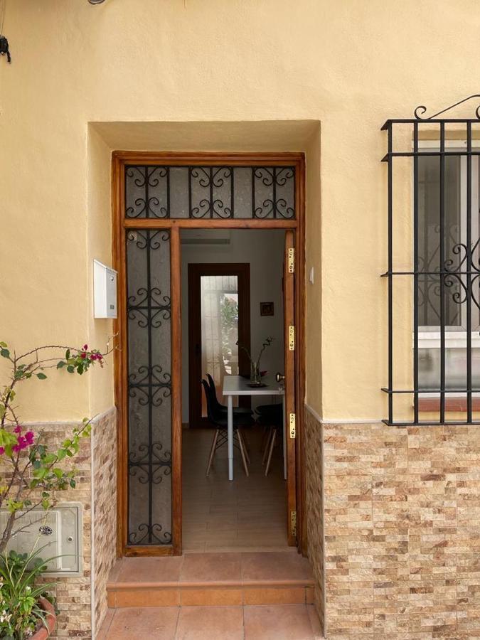 Casita Andaluza Centro Con Parking Sujeto A Disponibilidad Apartment Malaga