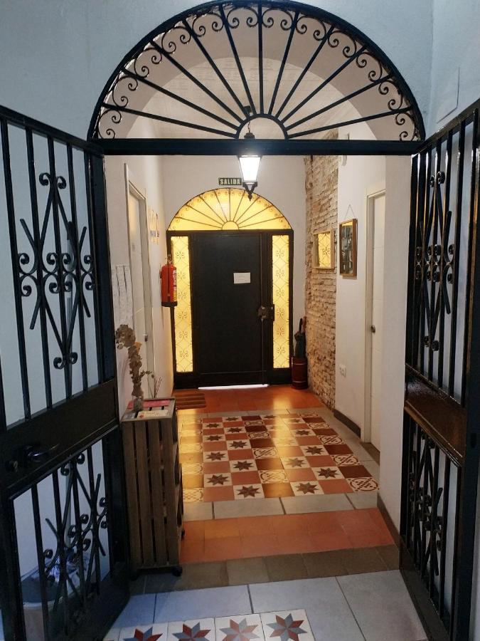 Patio De Arance *