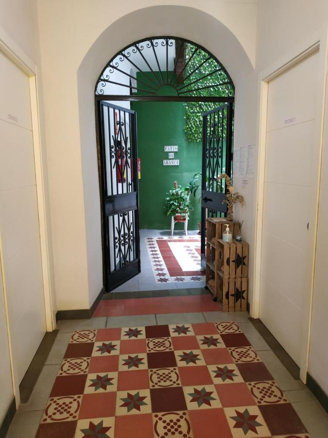 Patio De Arance