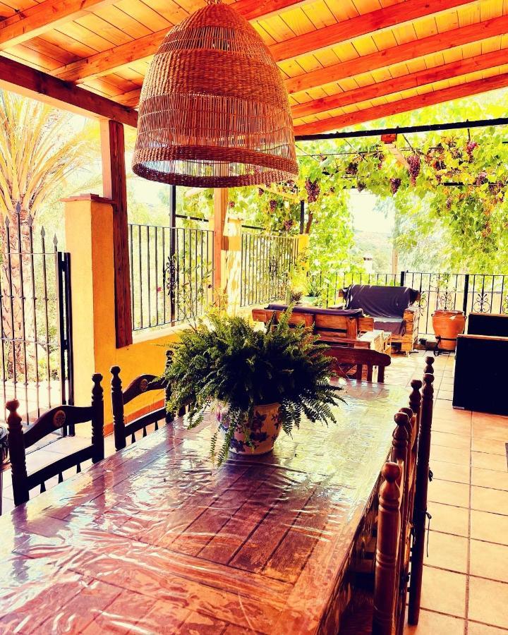 Cortijo El Alcornocal