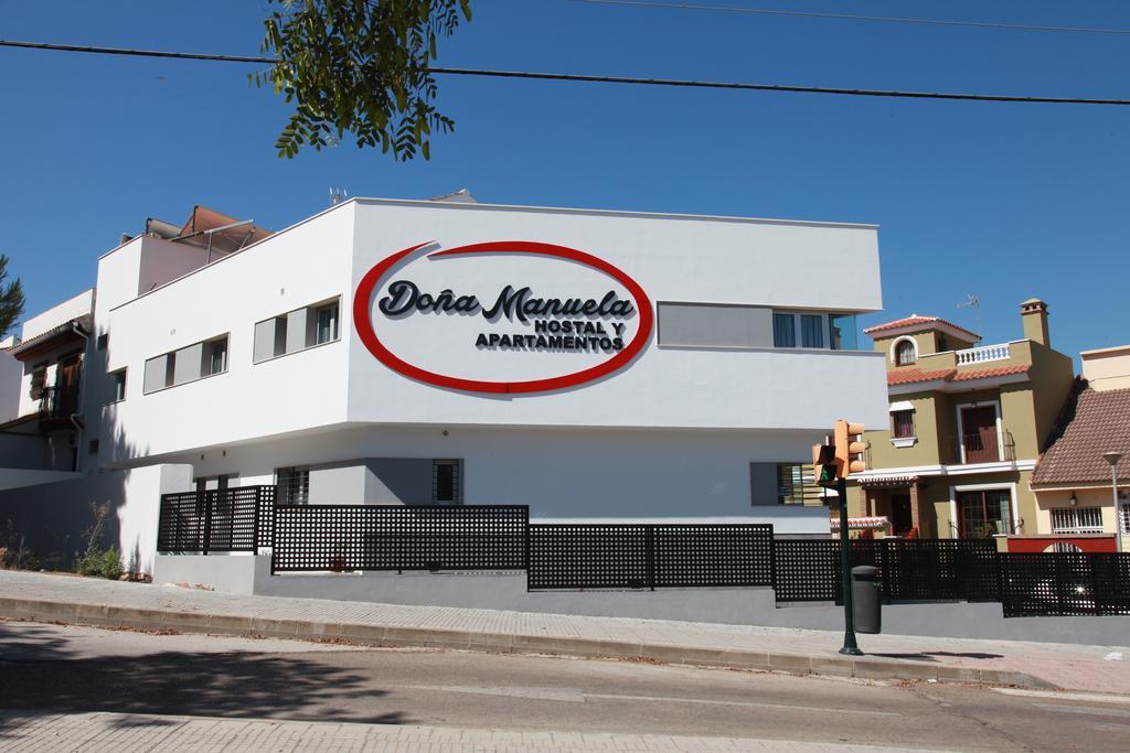 Dona Manuela Pensionat 2*