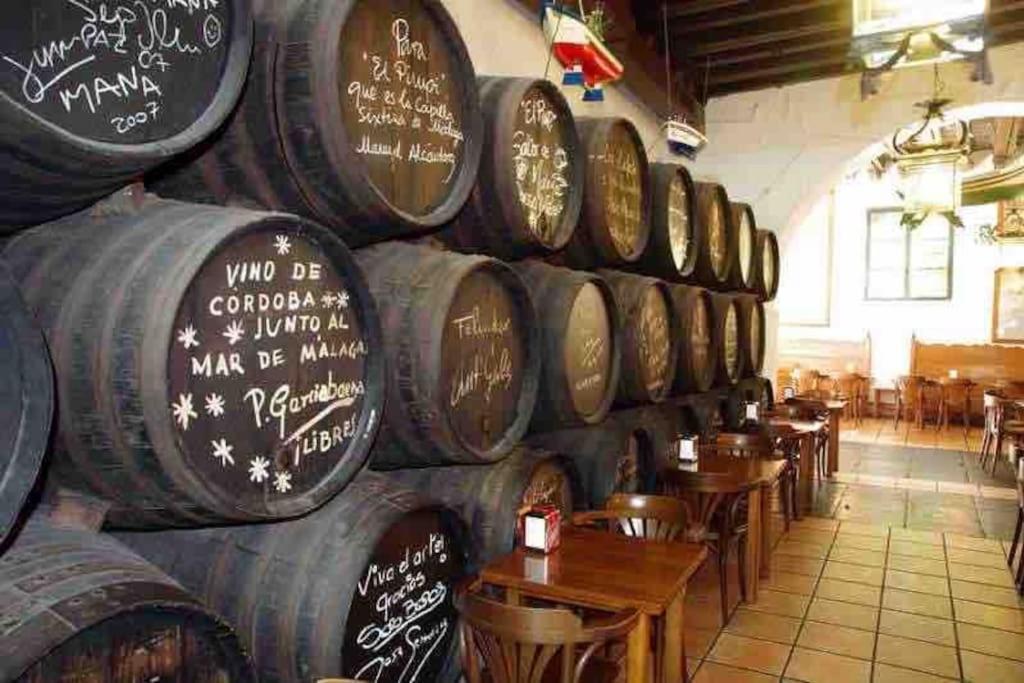El Alamo Málaga