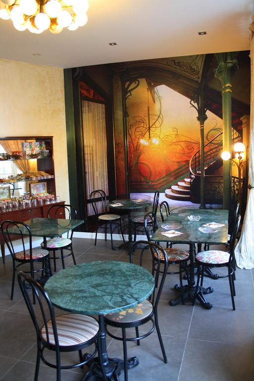 La Casa Azul + 2* Málaga