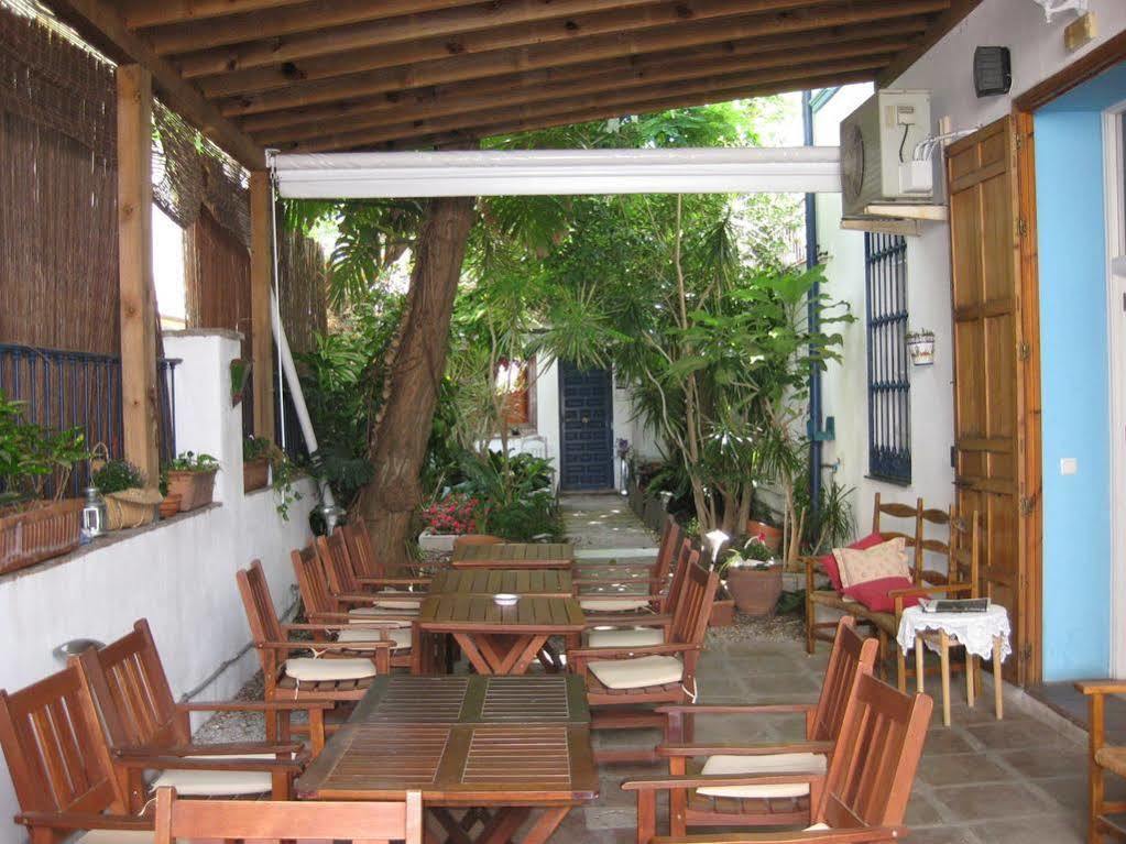 Pensión Acacias Restaurante Málaga