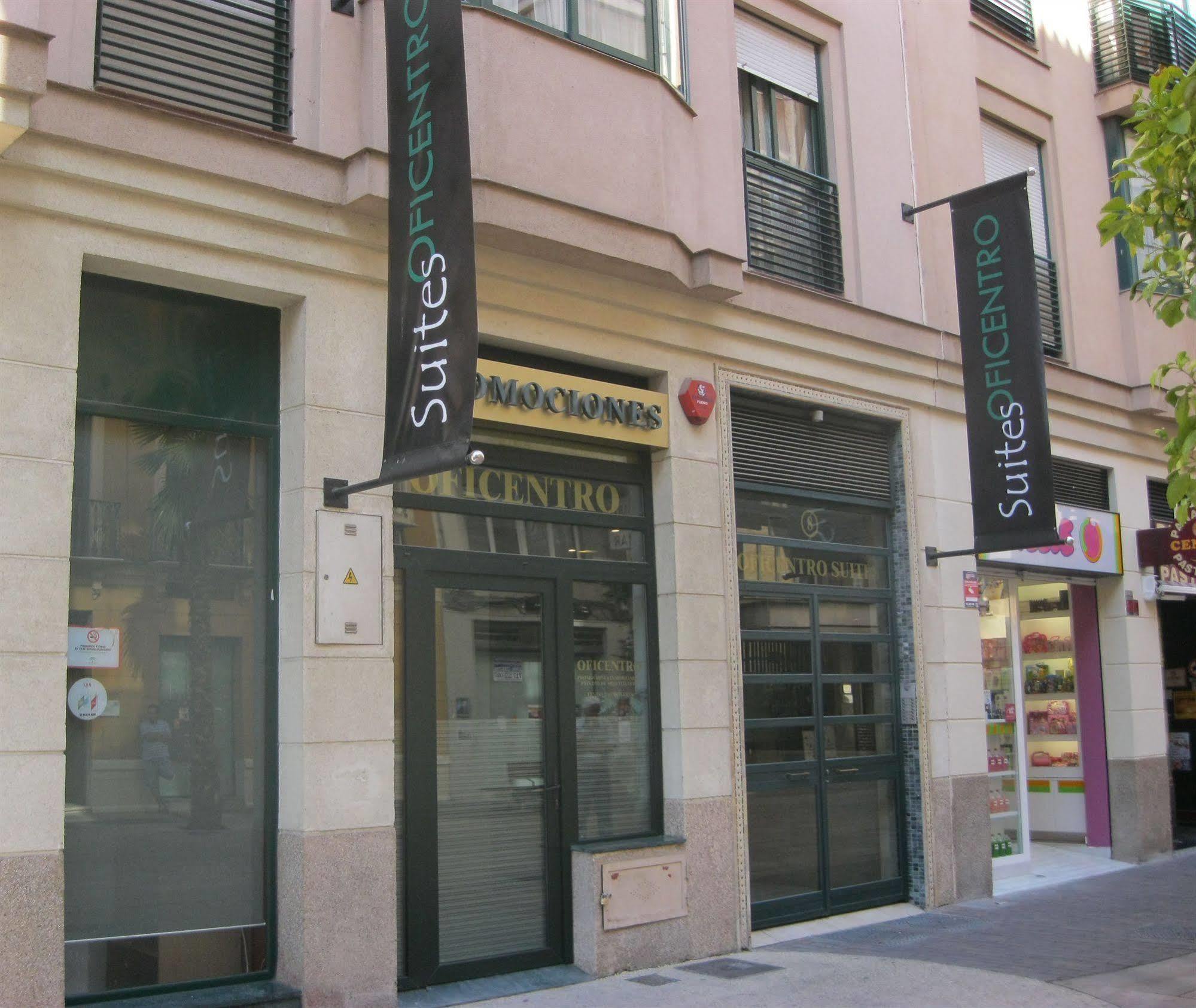 Apartamento Oficentro Málaga