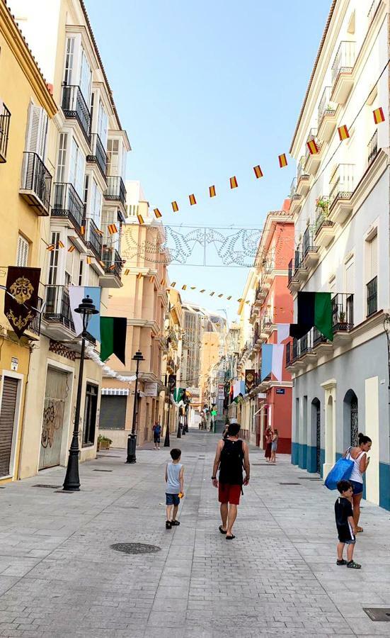 Apartamento Carmen Málaga