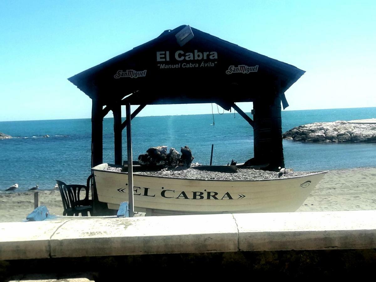 Apartment Pedregalejo Playa *