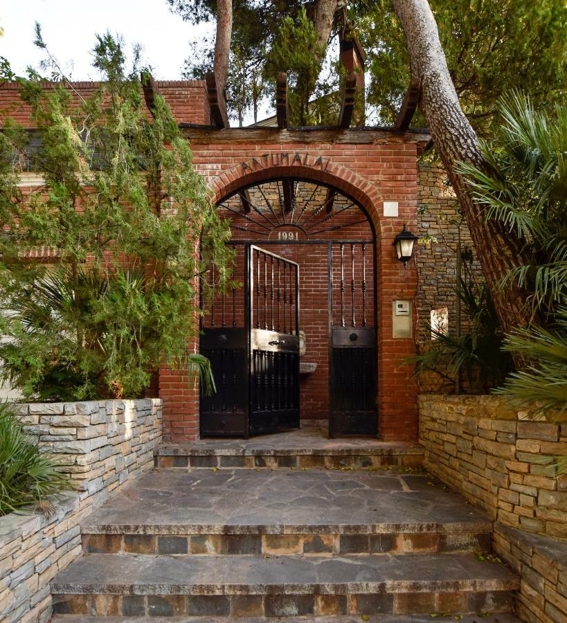 Antumalal (adults Only) Bed & Breakfast 3*