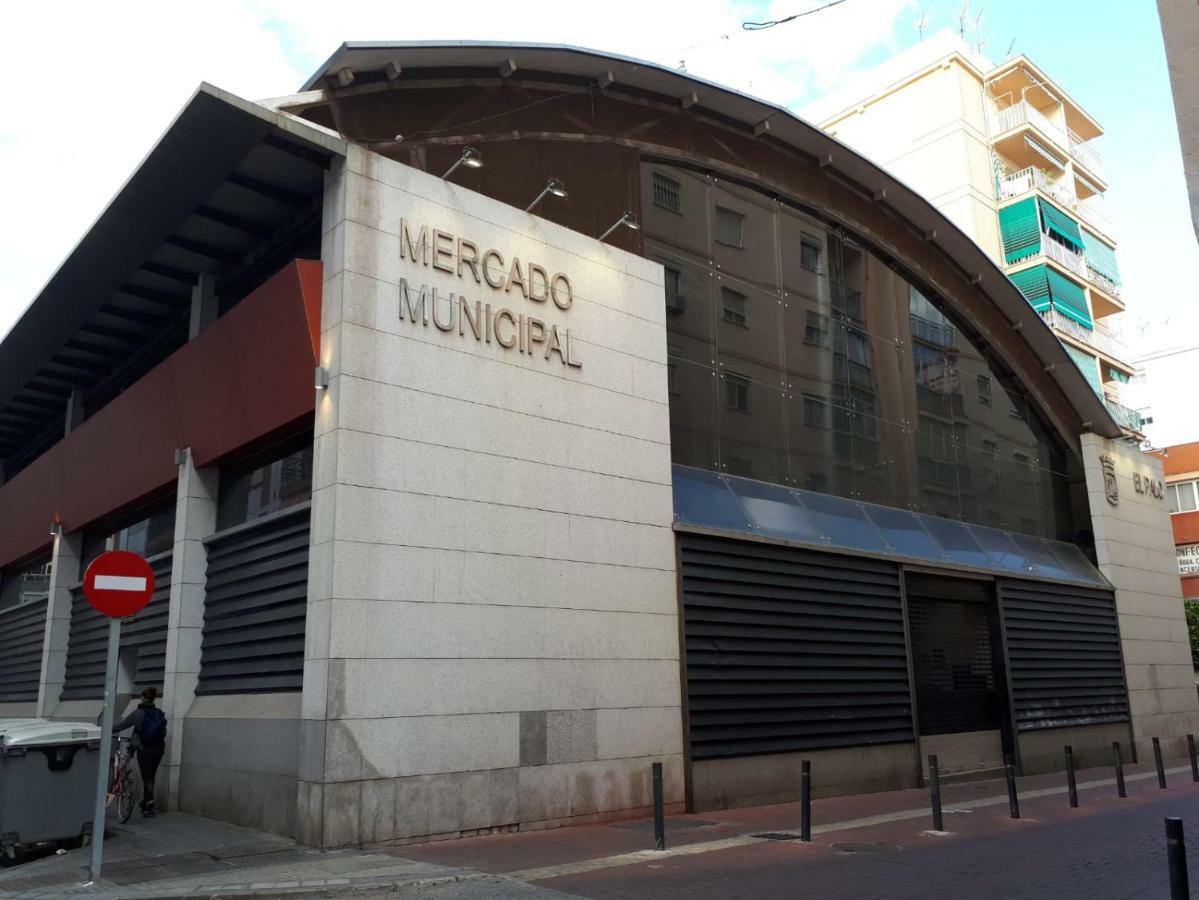 Calle Quitapenas 37 * Málaga