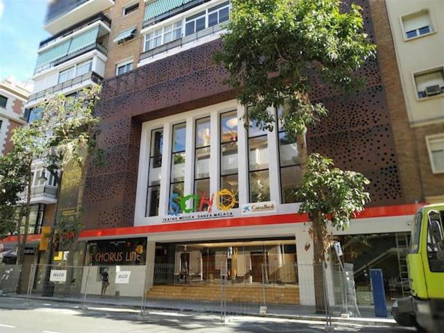 Ilios Soho