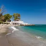 Apartamento Frente Al Mar