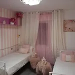Emirato Home