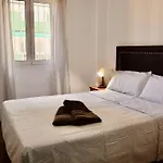 Apartamento En Malaga, Vialia