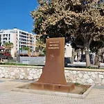 Paloma Beach Malaga