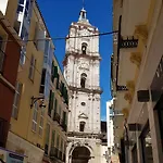 Apartamentos El Marques
