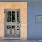 Sa7A-Walking Distance To The Beach And Old Town.