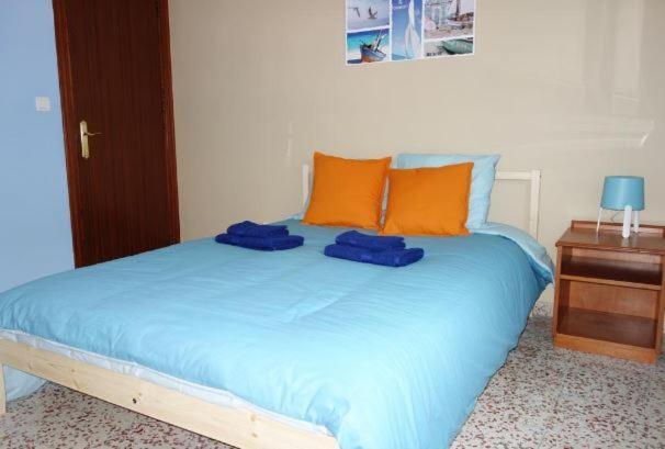 Summer Apartamento Málaga