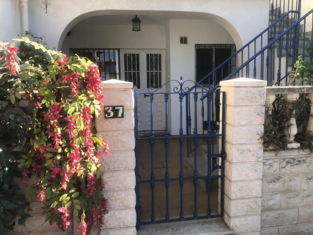 Calle Quitapenas 37 * Málaga