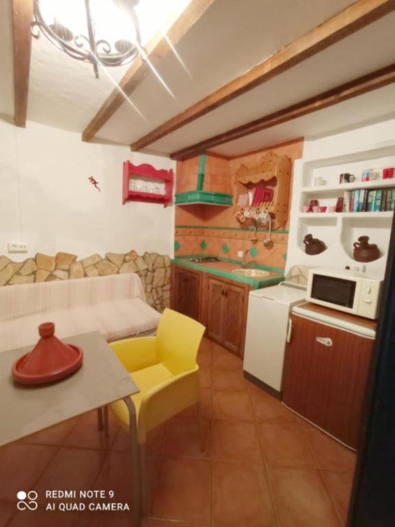Estudio Rural El Acebuchal * Málaga