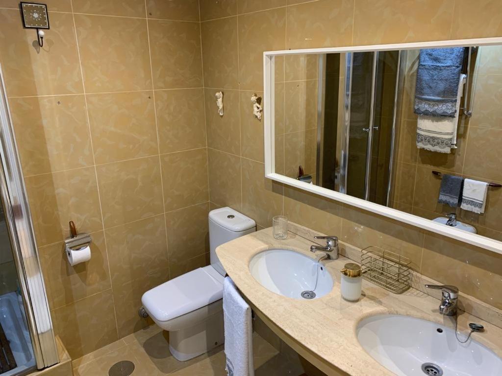 Seamed Appartement *