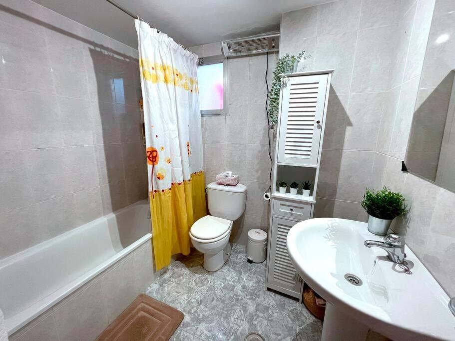 Millys House Junto A Feria Real Apartment