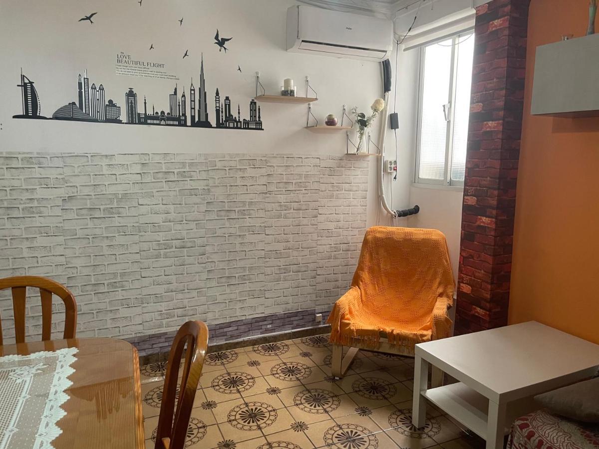 Lulu Apartamento Málaga