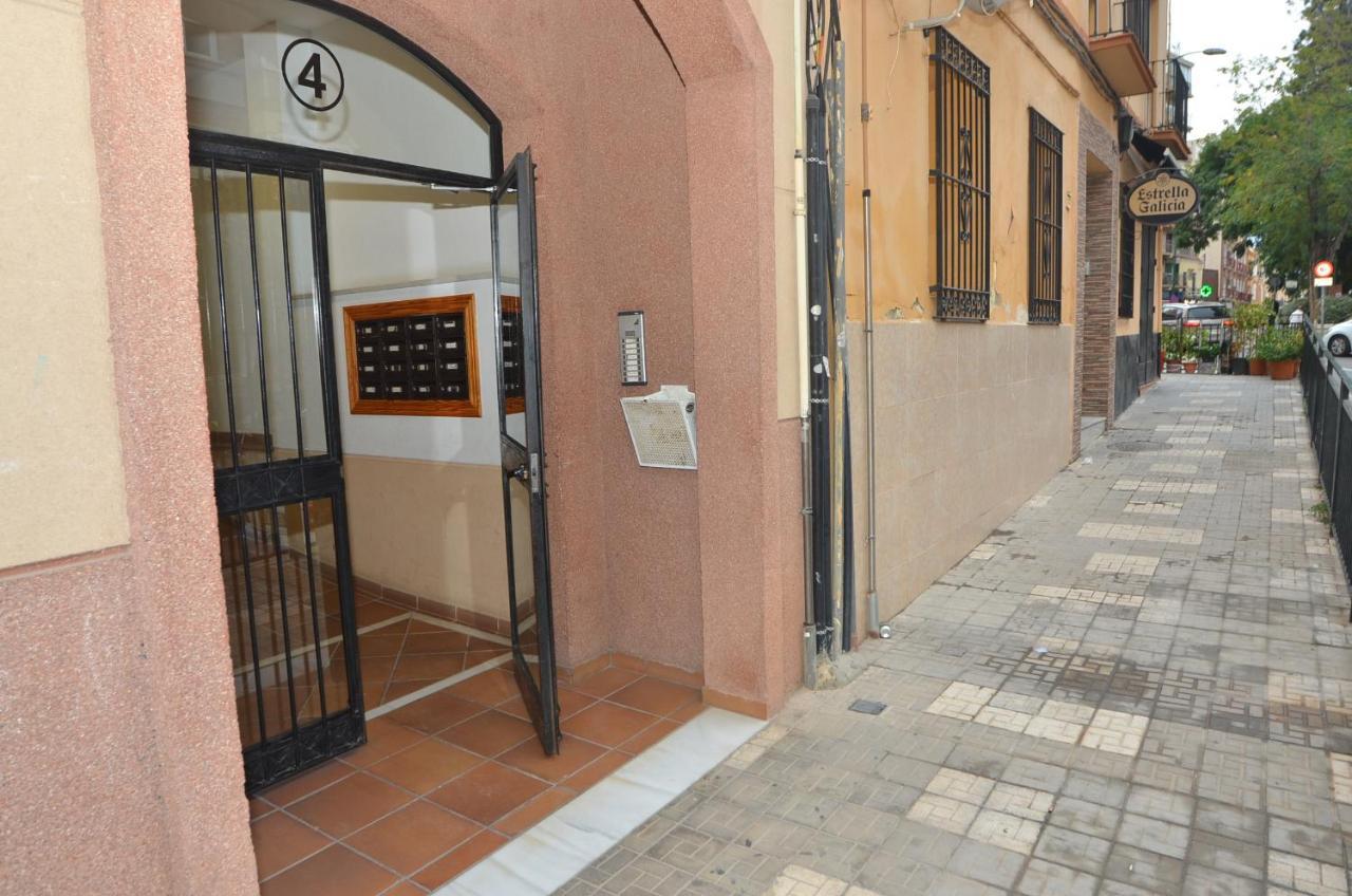 Azahara Casa de hóspedes