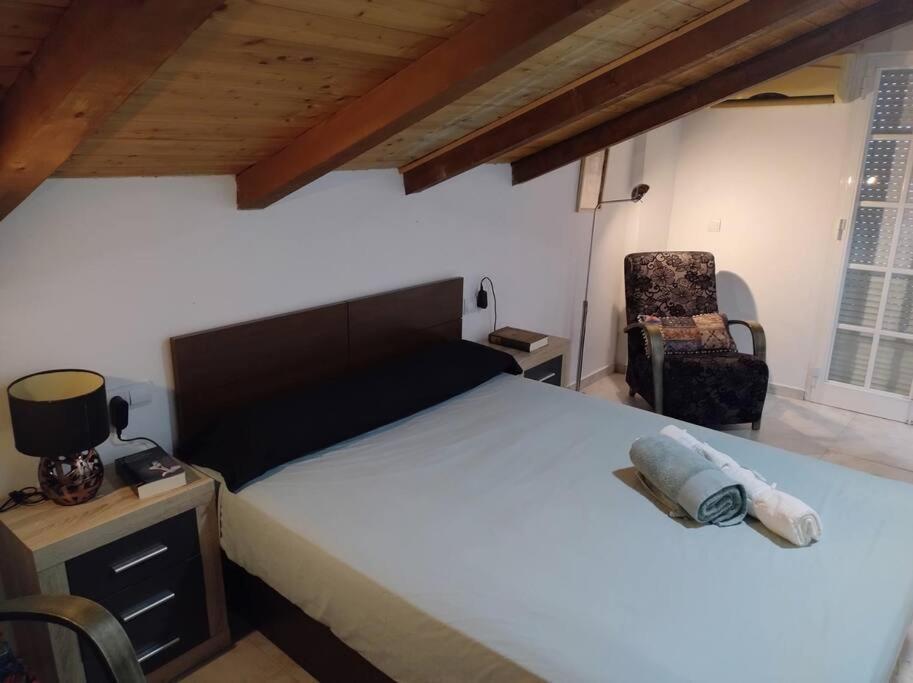 Leilighet La Casita De Briales *