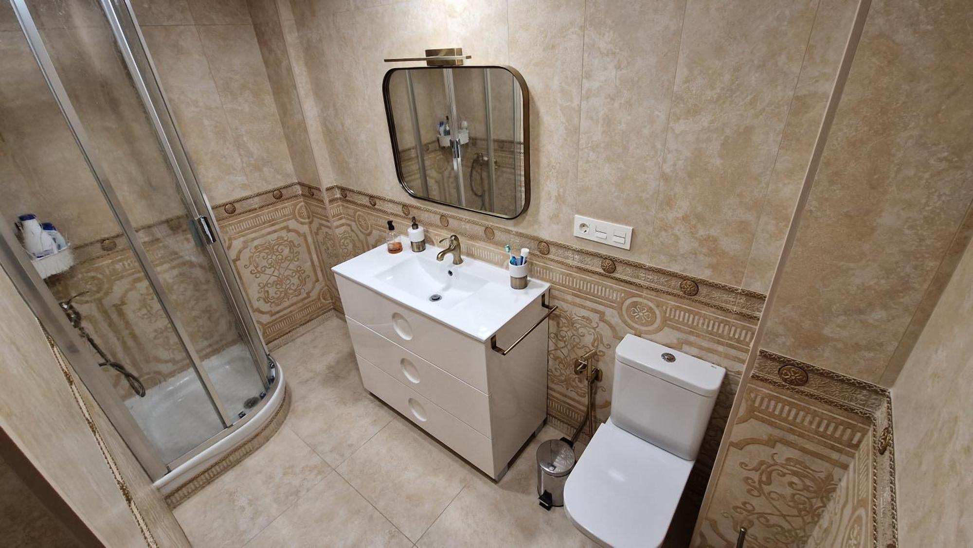 Centro Apartment