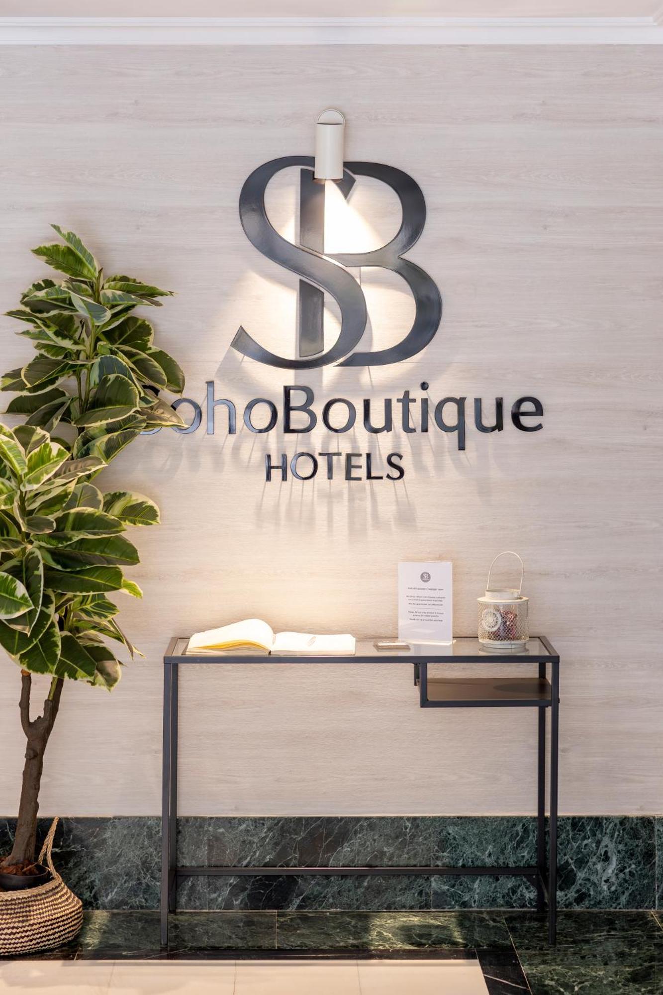 Soho Boutique Naranjos 3* Málaga