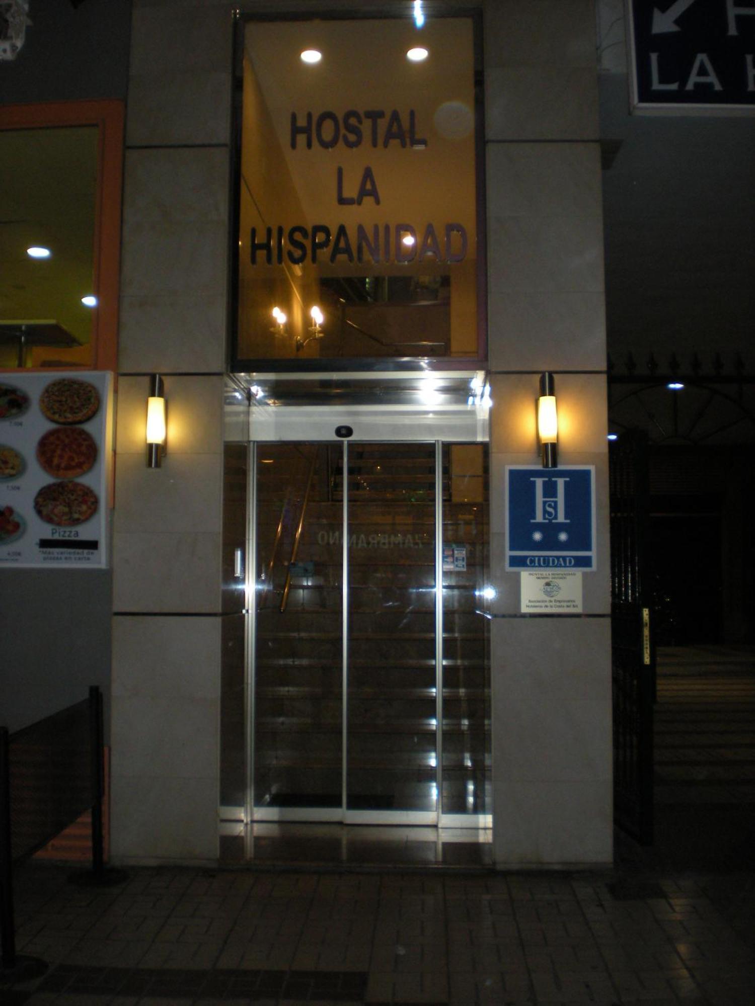 Casa de hóspedes La Hispanidad Málaga