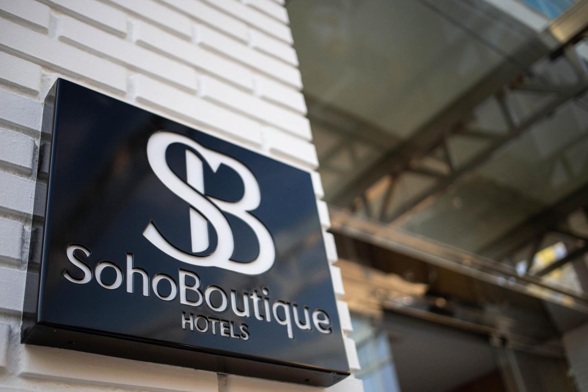 Soho Boutique Vegas Málaga