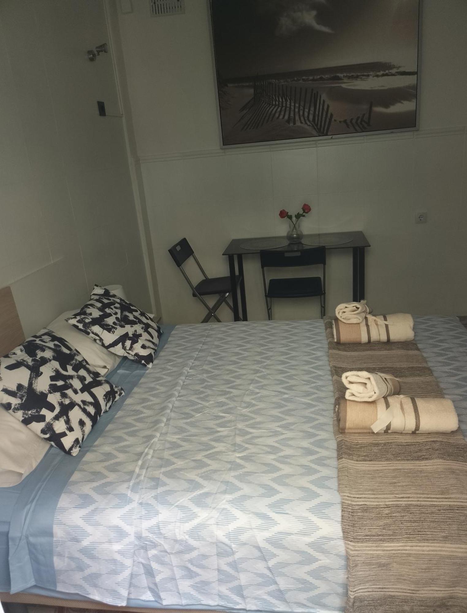 Center Privat overnatting *
