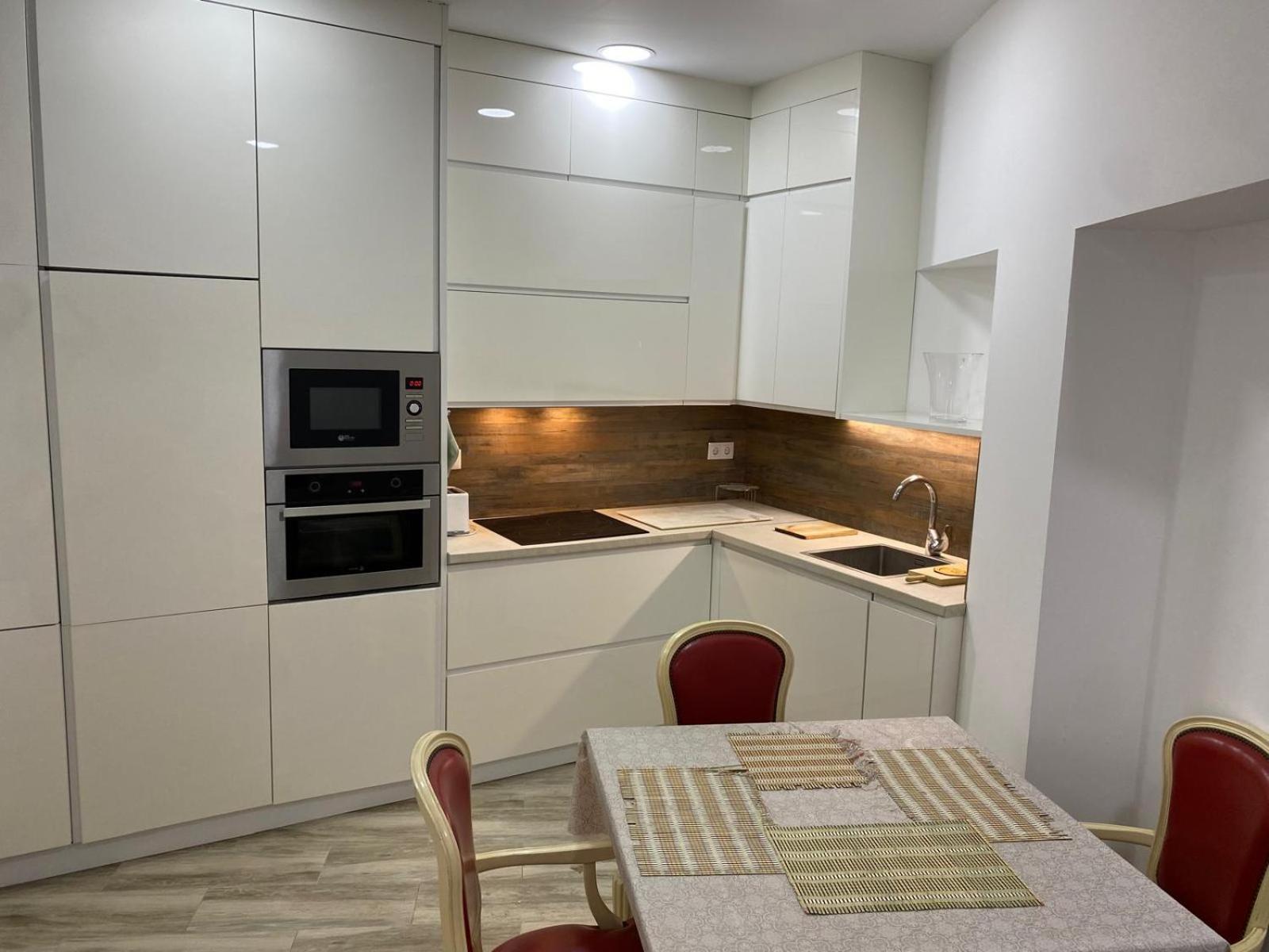 Valentino Sol Appartement