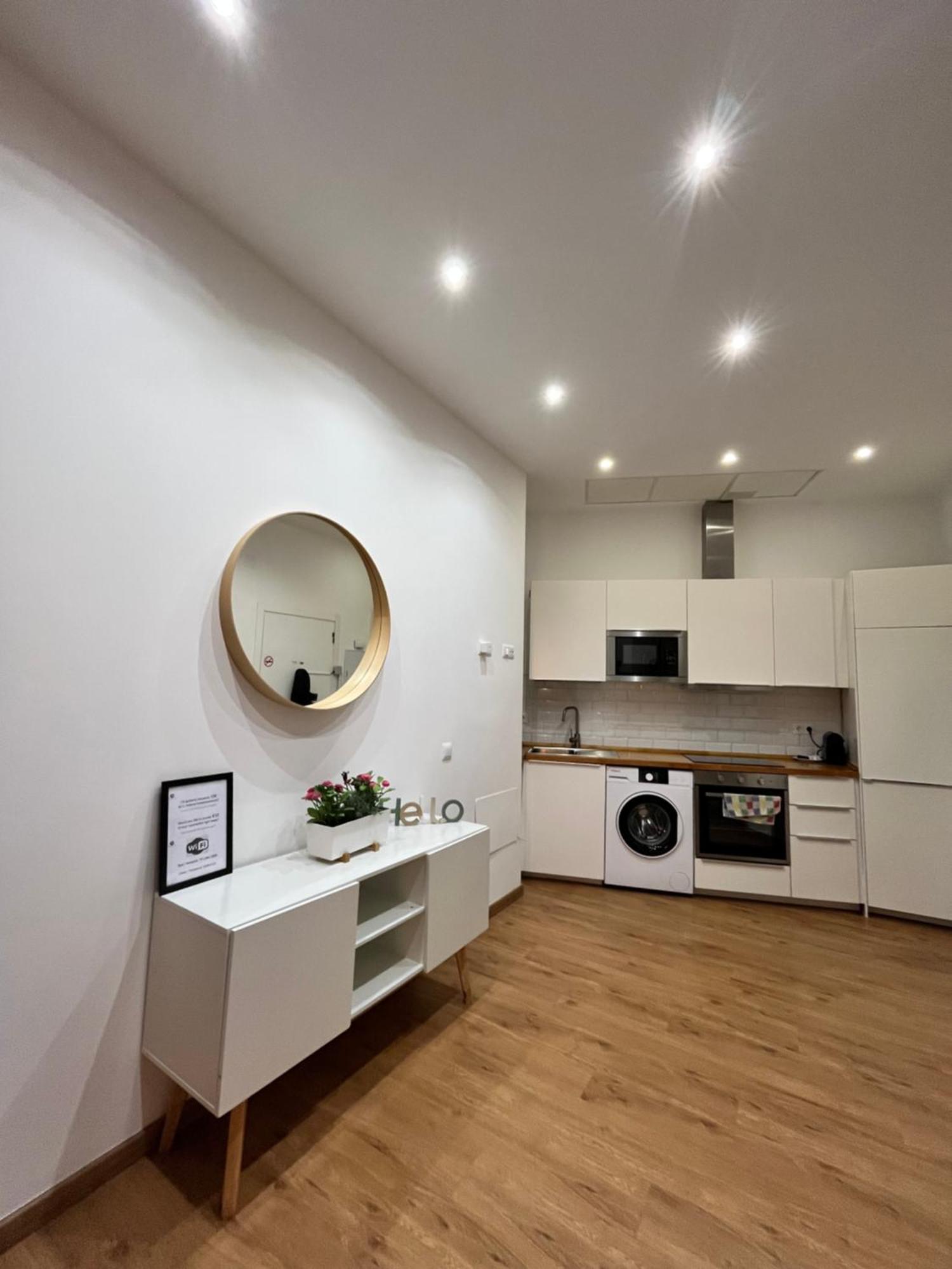 Apartamento Boutique Larios - Center