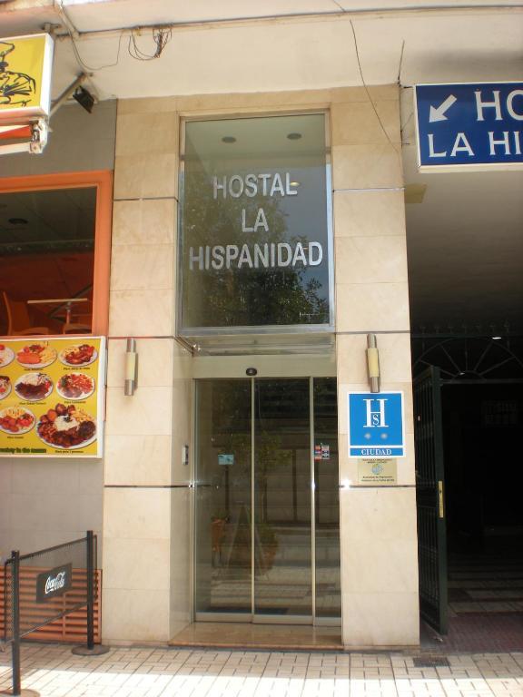 Casa de hóspedes La Hispanidad Málaga