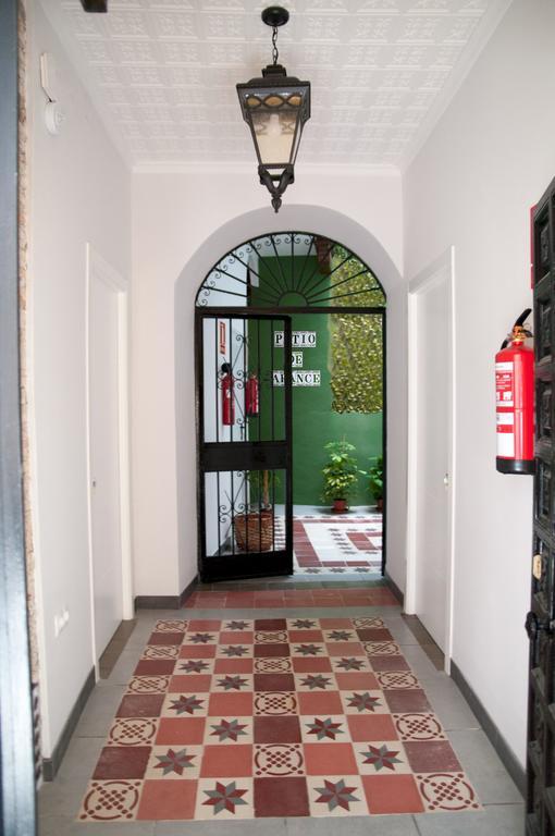 Patio De Arance * Málaga