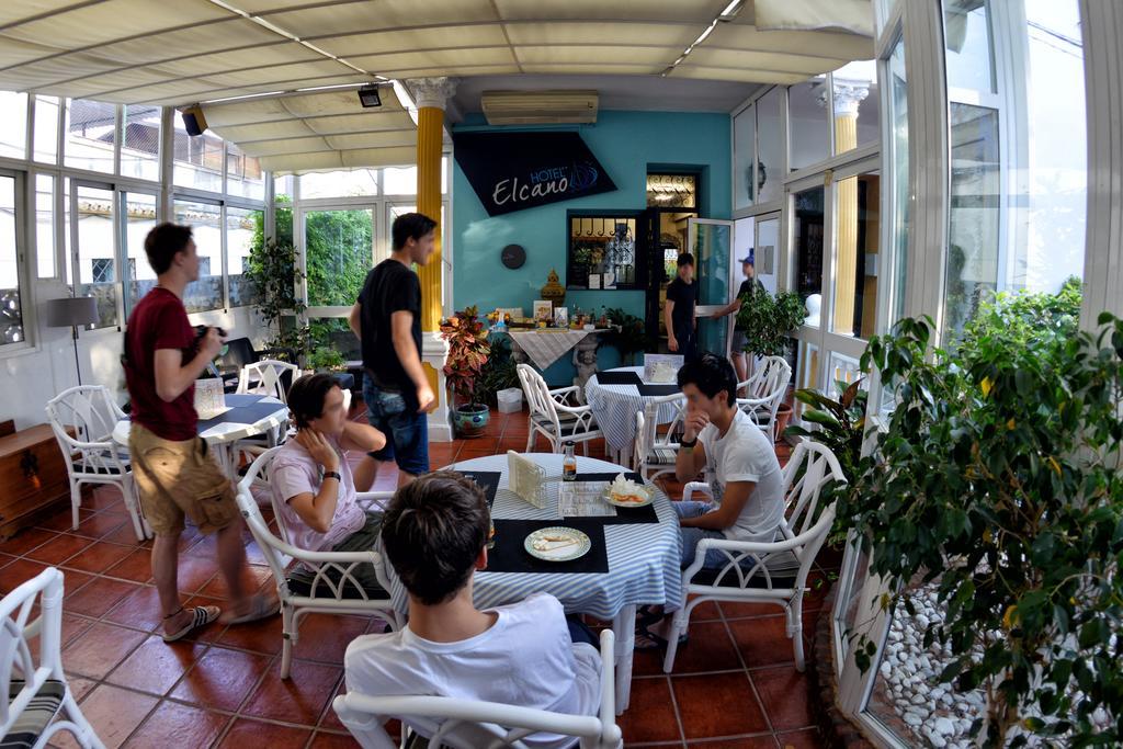 Elcano Hotel 2*