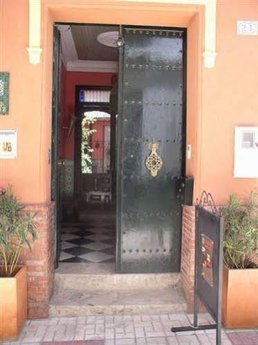 El Andaluz Málaga