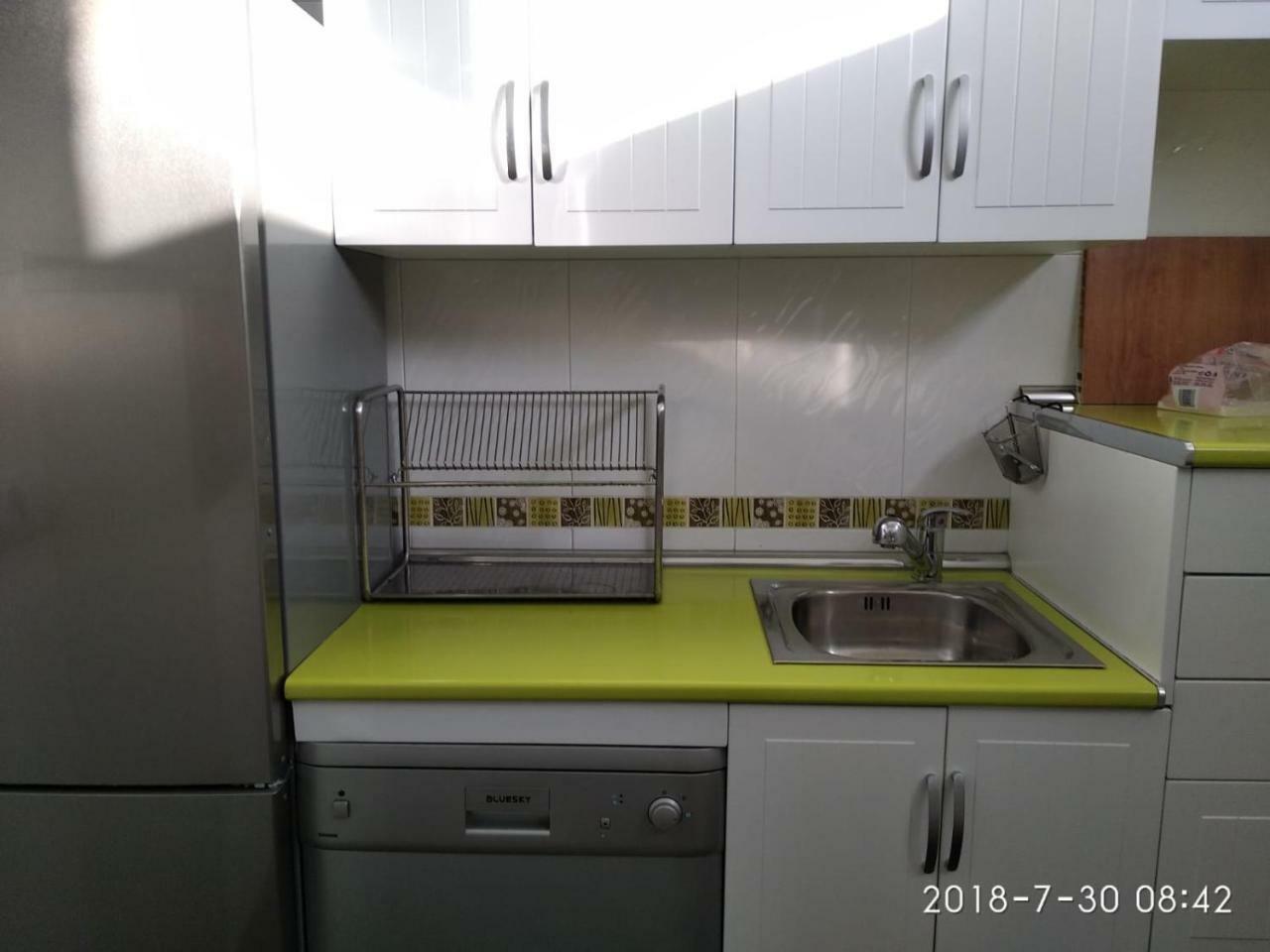 Apartamento Huelin Playa Málaga