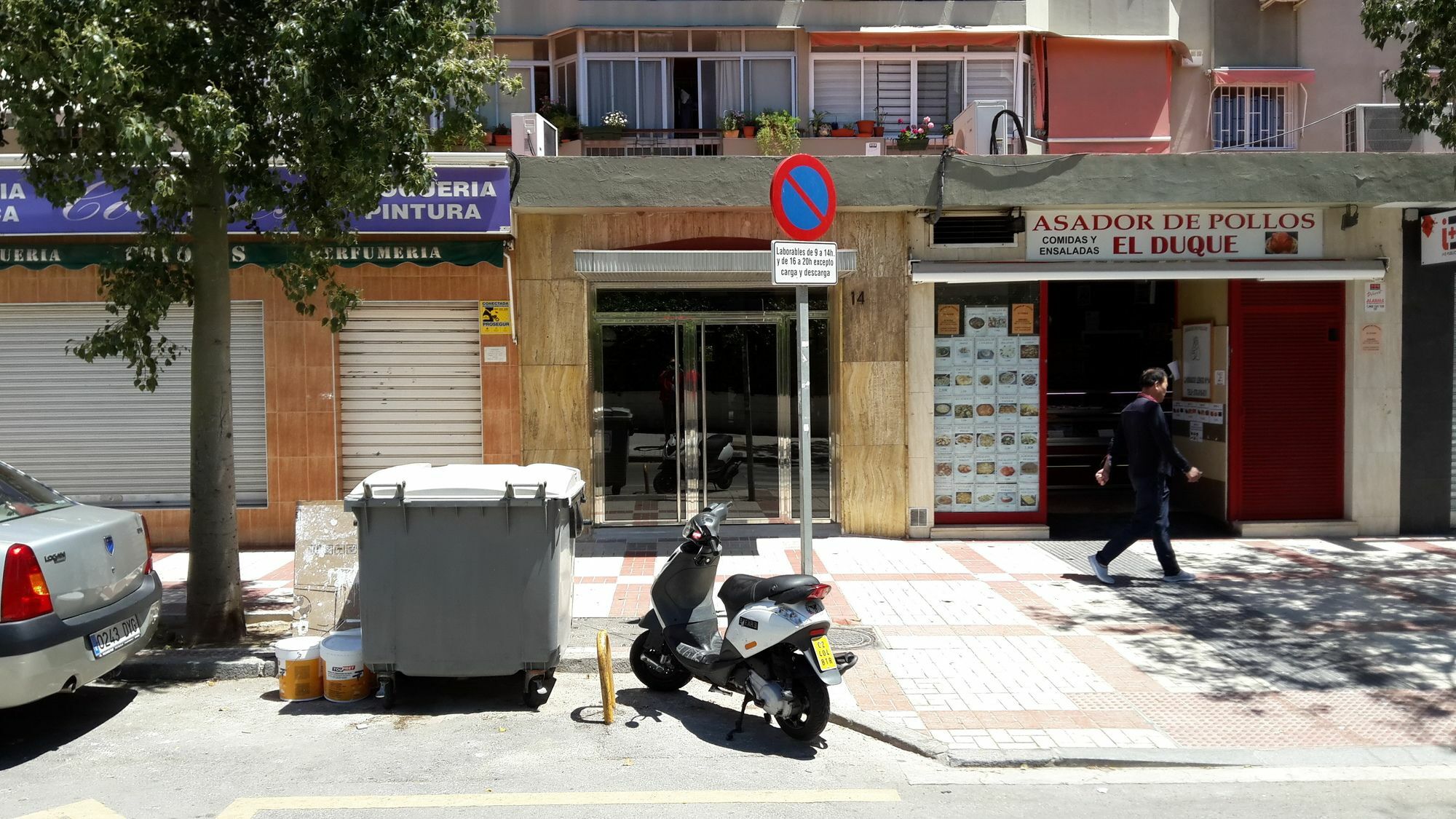 Avenida Aurora Apartamento Málaga